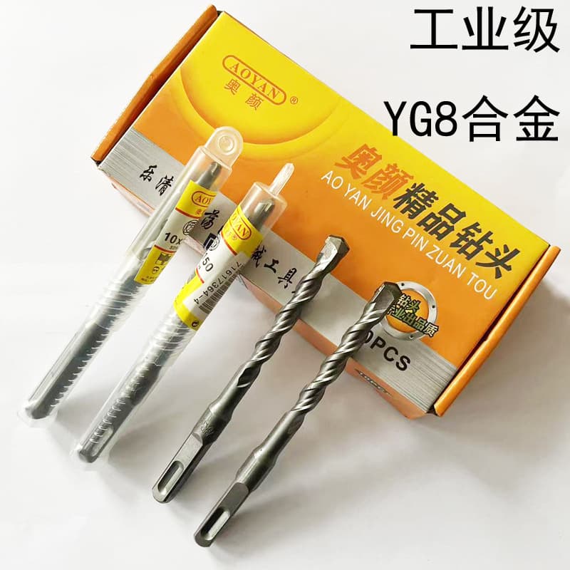 Premium carbide-tipped square shank hammer drill bits for concrete wall drilling and stone rebar installation