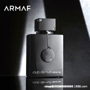 Cross-border trade Vietnam perfume Armaf Nightclub Perfect for Women and Men Club Fragrance