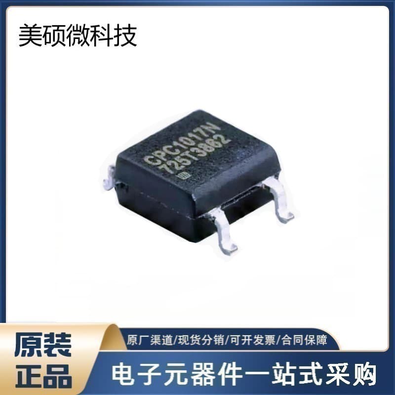 CPC1002NTR CPC1002N SOP4 Brand New Solid State Relay MOS Output