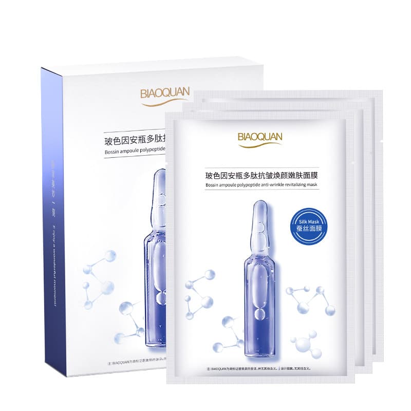 Bioaqua Hydrogel Forehead Patch Frown Line Patch Wrinkle Patch Fade Forehead Lines Nasolabial Folds Anti-Wrinkle Mask Forehead Patch