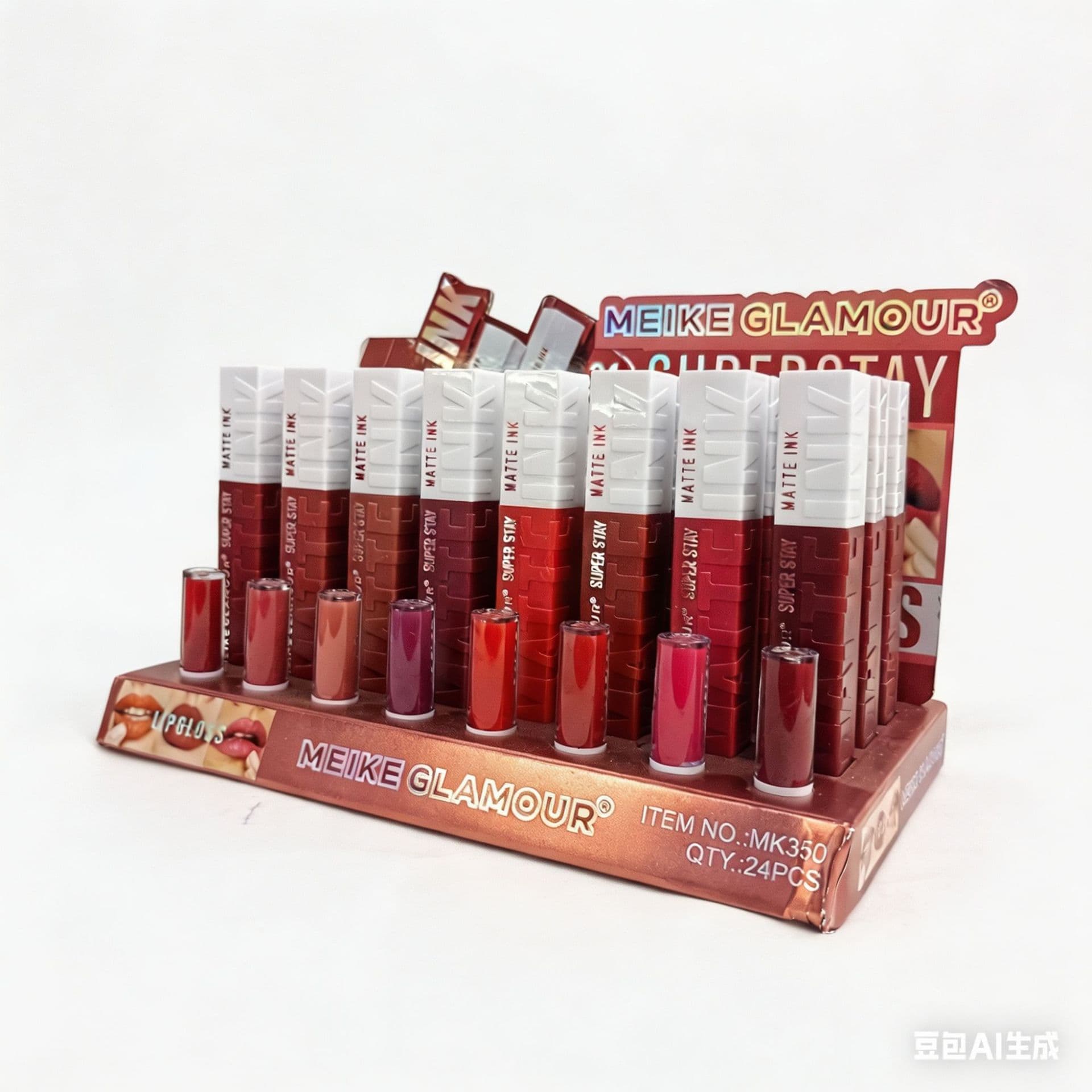 MEIKE GLAMOUR 24-Hour Long-Lasting Non-Smudge Lip Gloss