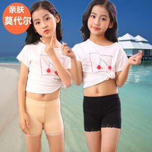 Girls' Modesty Shorts Modal Anti-Flash Summer Thin Mid-Large Child Bottom Shorts Safety Underpants