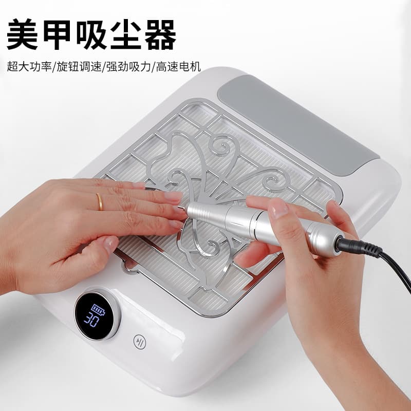 New Q5 Manicure Vacuum Cleaner with High Suction Power, Japanese Style Low Noise Nail Dust Collector, Adjustable Speed for Manicure