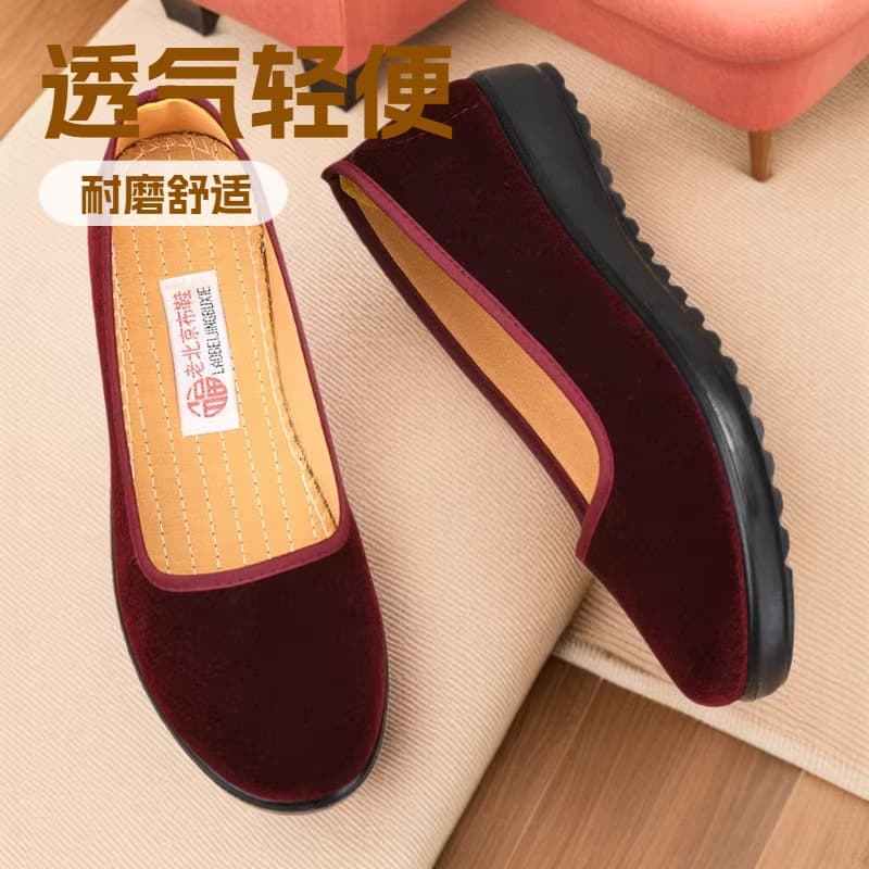 Classic Old Beijing Women's Cloth Shoes, Comfortable Non-Slip Hotel Work Shoes, Flat Square-Toe Black Velvet Dance Shoes