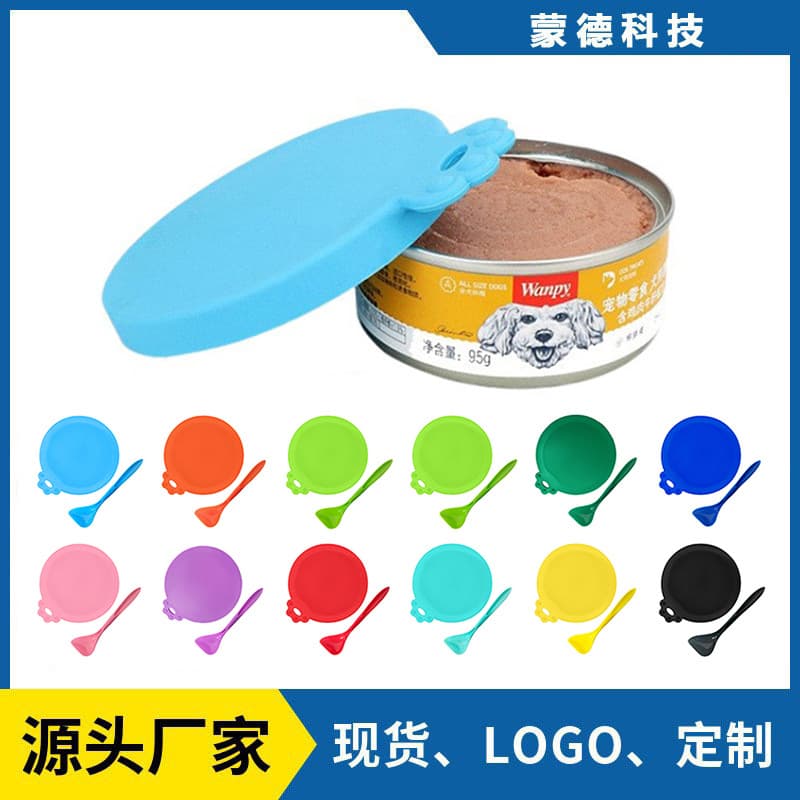 Factory Stock Silicone Pet Can Lid, Freshness Seal, Cat and Dog Food Airtight Lid, 3-in-1 Silicone Can Cover