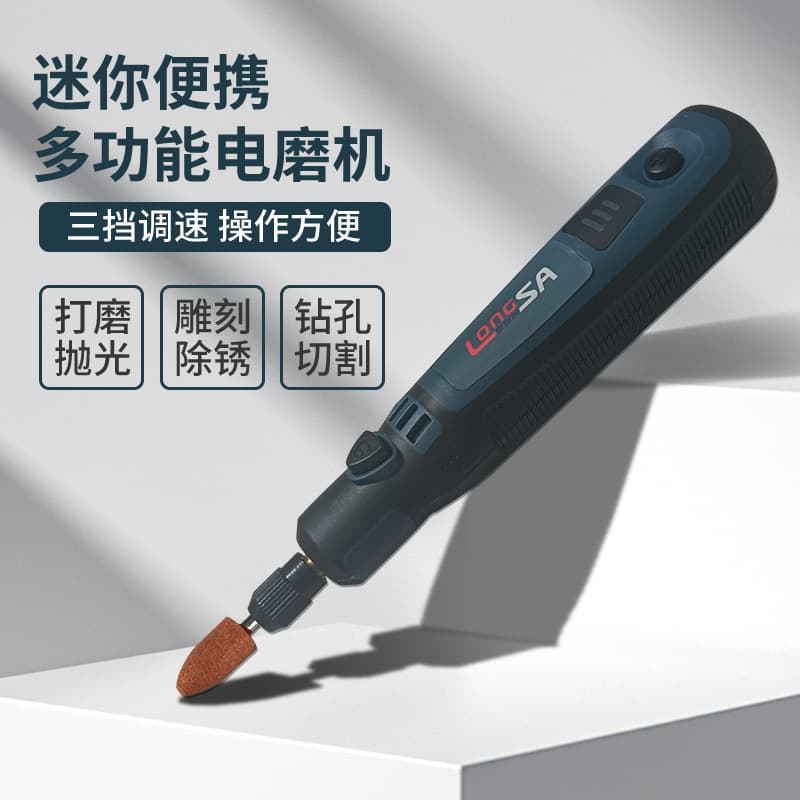 Mini Electric Grinder Handheld Jade Polishing Engraving Tool Rechargeable Rotary Pen Micro Household Mini Drill