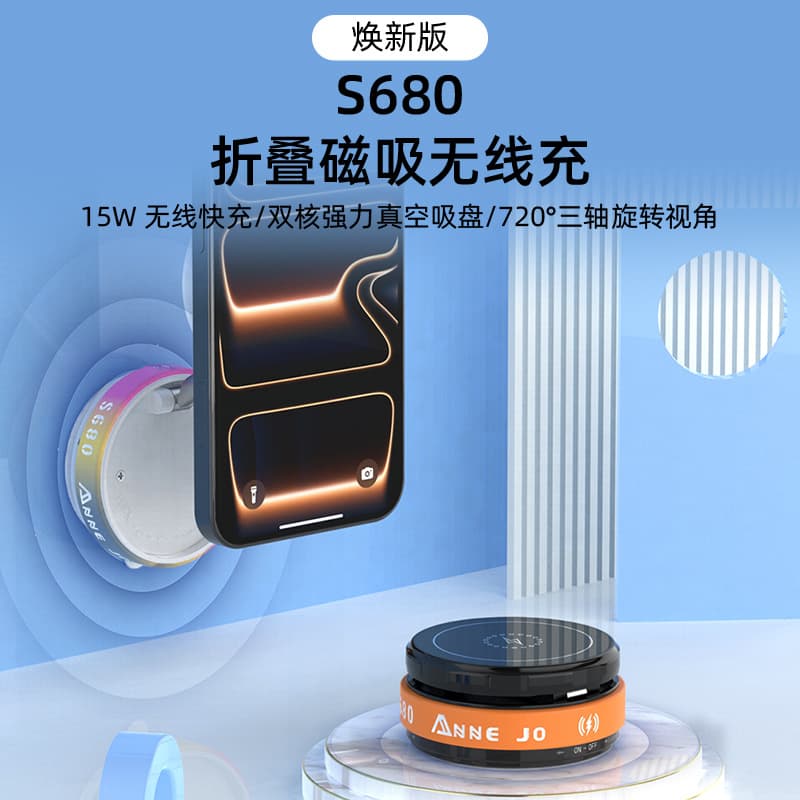 Cross-border Foldable Magnetic 3-in-1 Wireless Charger Desktop Phone Stand Wireless Charging Compatible with Apple Charger