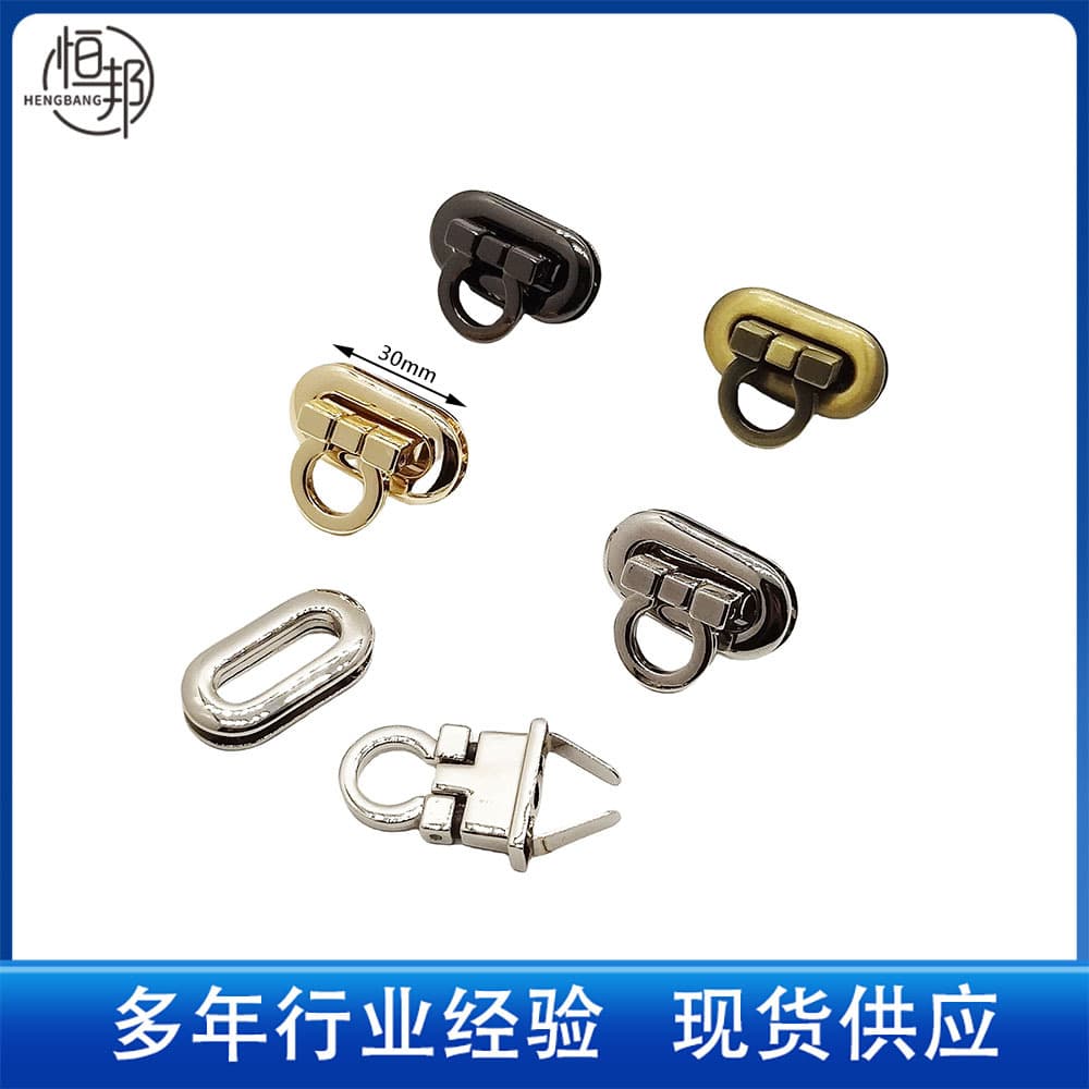 Luggage Gift Box Hardware Lock Buckle, Bag Leather Accessories Cover Opening Flip Lock, Metal Decorative Buckle Manufacturer In-stock Wholesale