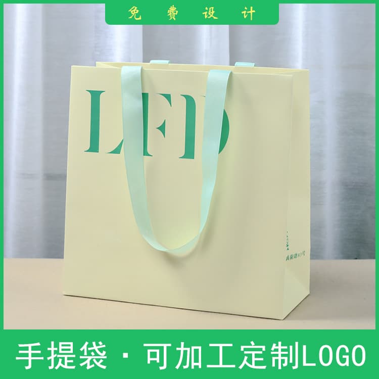 ins fashion white card clothing store portable paper bag cosmetics gift shopping packaging portable paper bag printed LOGO