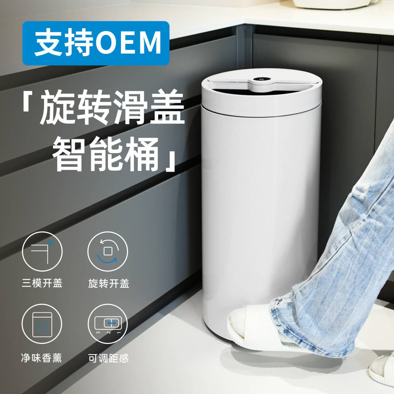 Smart Trash Can with Sensor-Activated Lid, Touchless Automatic Stainless Steel Round Trash Bin for Home and Commercial Use