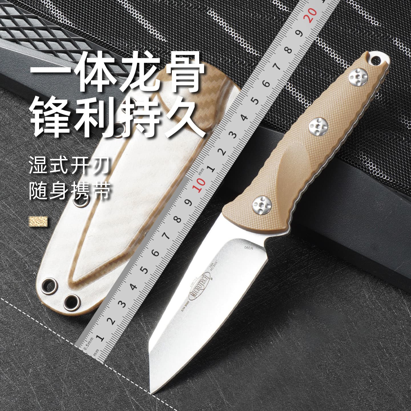 Tech Alpha Elite M390 Outdoor Knife Survival Knife Fixed Blade Rescue Knife Fruit Knife Hiking Knife Camping Knife