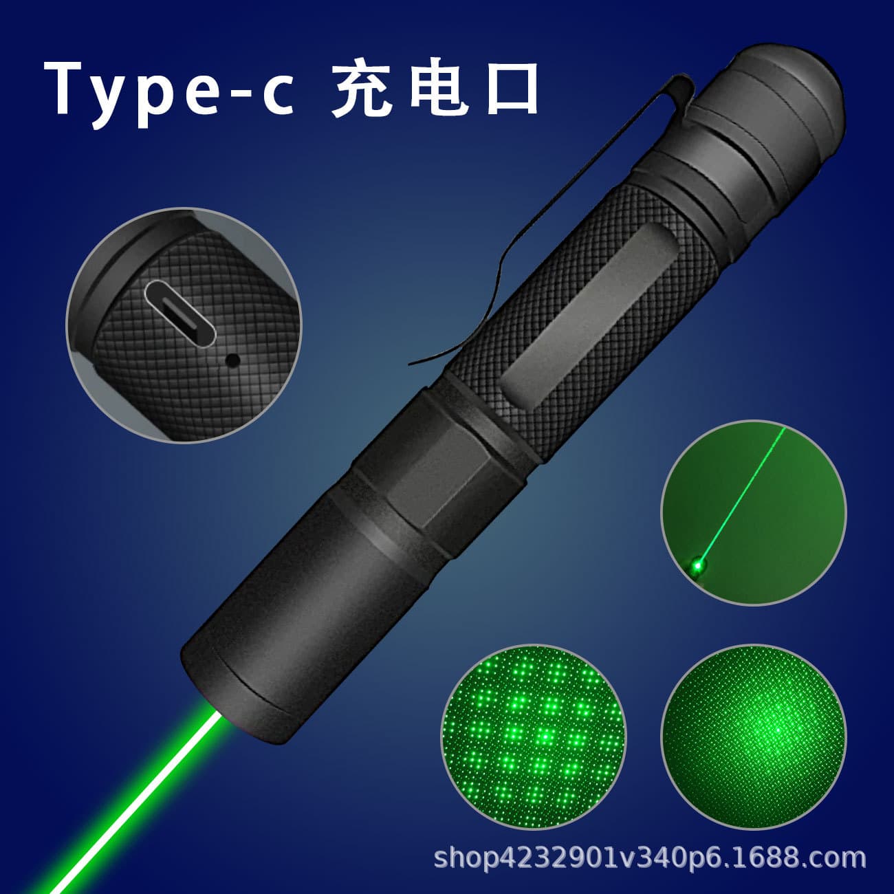 757 Laser Pointer Type-C Rechargeable Class Laser Pointer, Green Light Presentation
