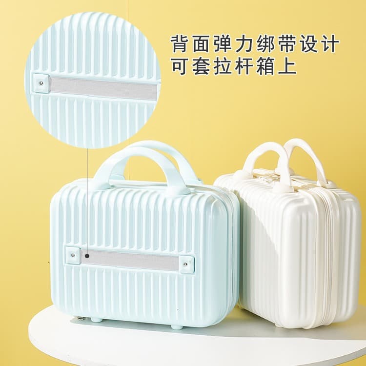 Portable cosmetic case, skin care cosmetics cosmetic bag, women's portable large capacity storage small logo waterproof and lightweight