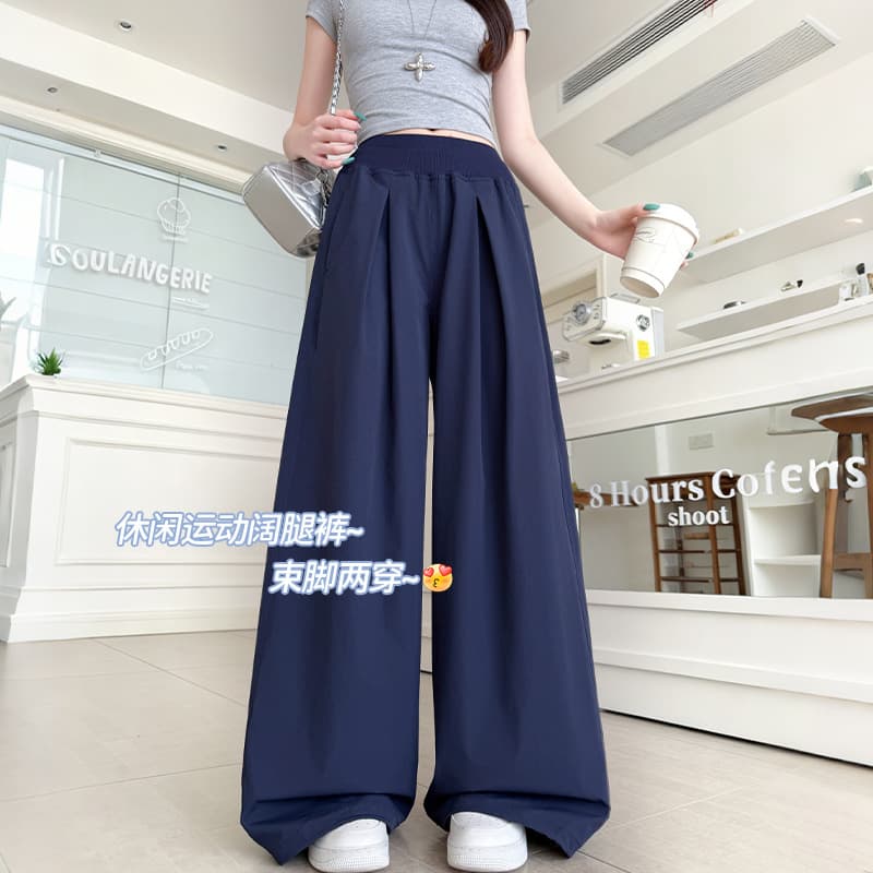 Navy quick-drying wide-leg pants for women 2026 summer thin fashionable slim fit and lazy style sweatpants for small people