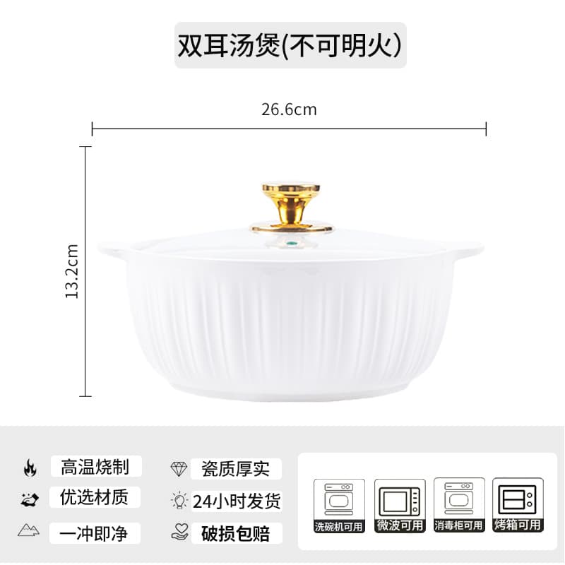 Pure White Simple Bowl and Plate Set, Household Ceramic Bowls and Plates with Underglaze Color, Ramen Bowl Rice Bowl Dinnerware Set, Housewarming Gift