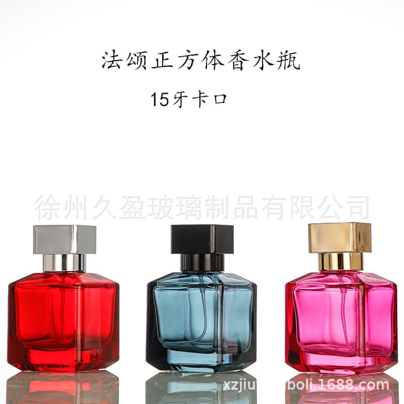New Square Perfume Bottle 30ml Cube Continuous Spray Bottle Same Style Refillable Glass with Color 15-Tooth Crimp Neck