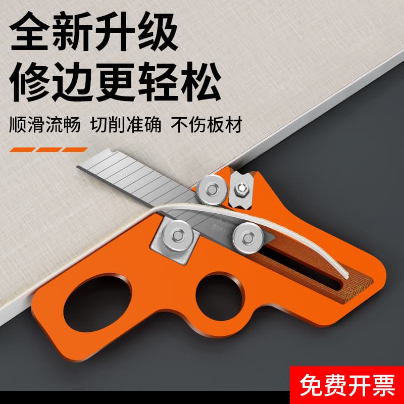 Manual Edge Trimming Rasp Ecological Board Paintless Woodworking Hand Tool Corner Rounder Arc Maker Edge Sealing Trimmer