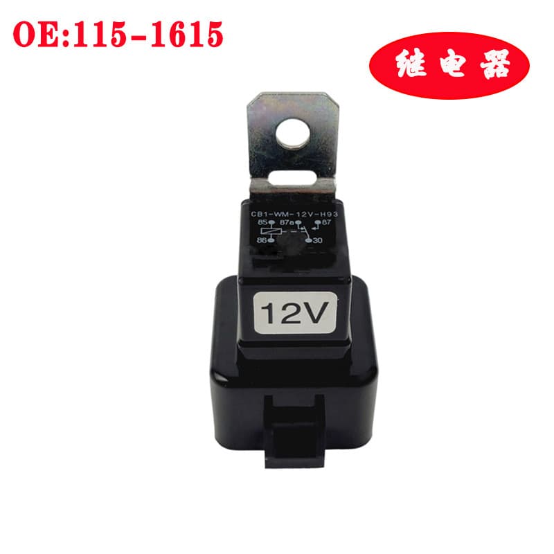 5-Pin Relay 115-1615 1151615 Waterproof 80A High-Current Starter Universal Automotive Excavator