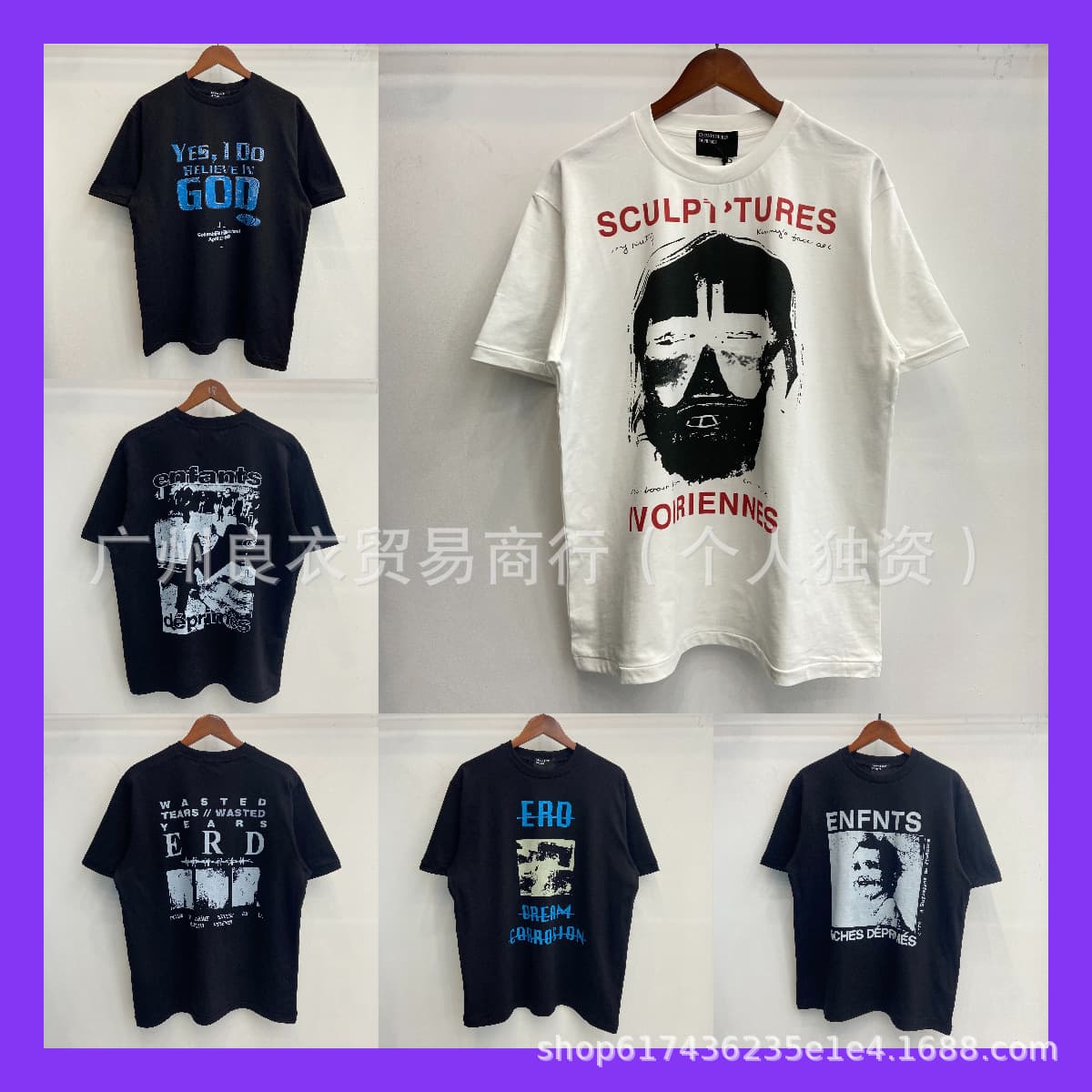 Wholesale ERD Melancholy Rich Second Generation Chaotic Life Washed Distressed Spray Dirty Short Sleeve T-Shirt Men
