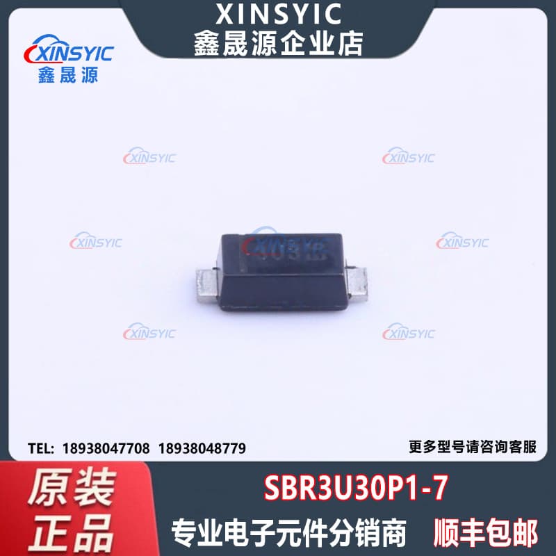 Genuine SBR3U30P1-7 PowerDI-123 Package Super Barrier Rectifier Electronic Component Matching List