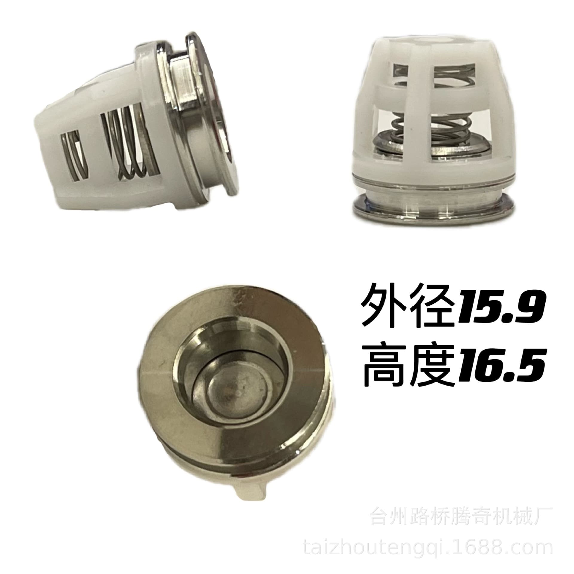 Factory Direct Car Washer Check Valve Pump Head Repair Car Wash Pump Cleaning Machine Water Pump Parts Inlet and Outlet Repair