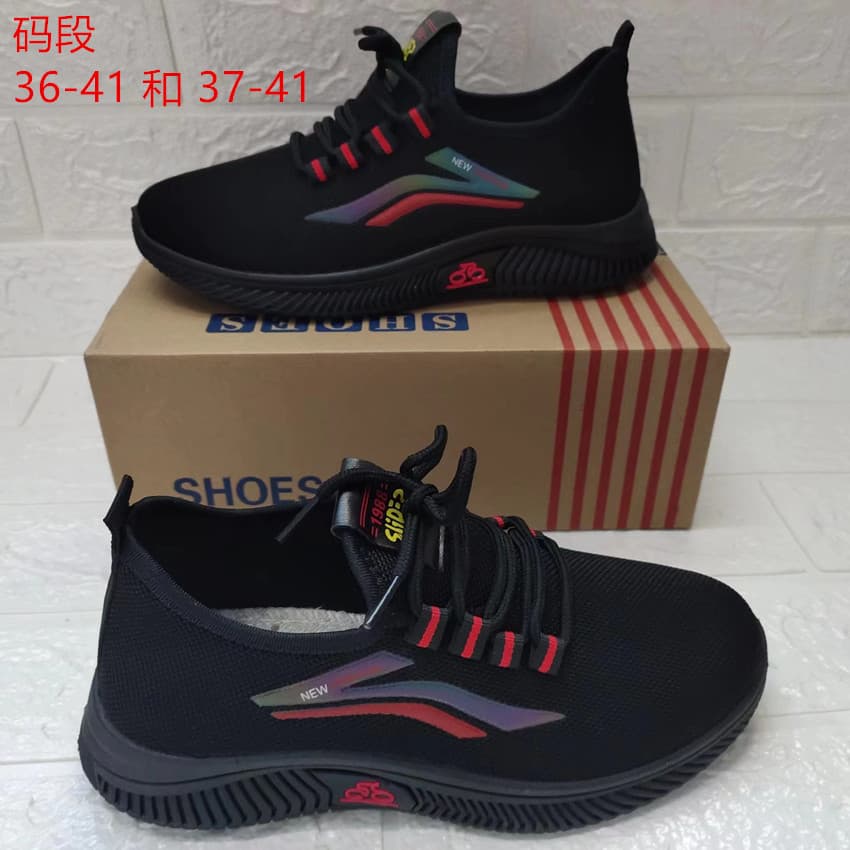 Alibaba-1688 product cannot be viewed or has been removed