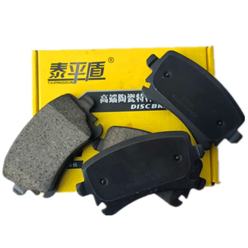 Suitable for Volkswagen Phaeton Audi A4 A6 rear brake pads d1108.