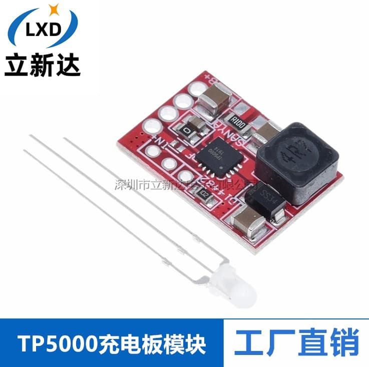 TP5000 Charging Board Module 3.6/4.2V Lithium-Ion Battery LiFePO4 Battery 1A Charging Board