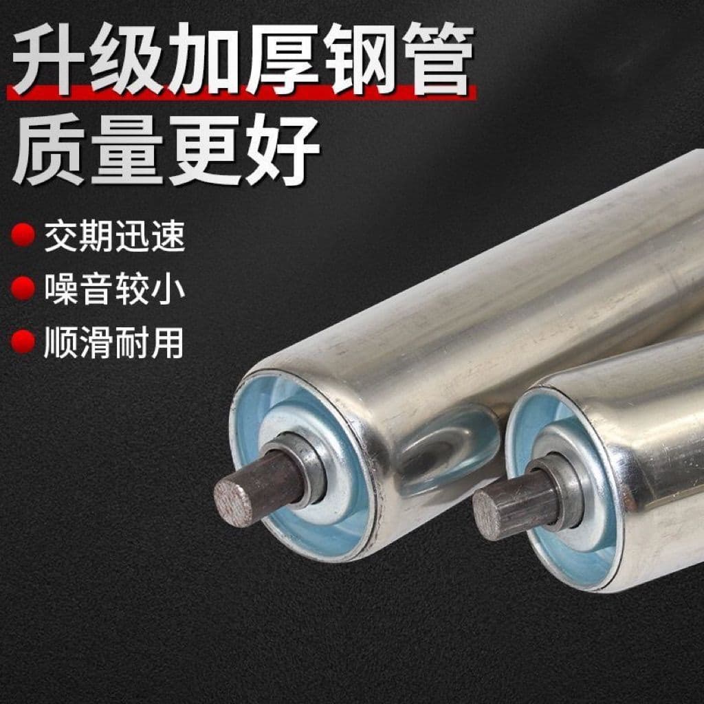 Wholesale stainless steel non-powered rollers, 25/38/50/60 light-duty assembly line idlers, galvanized idlers for conveyors.