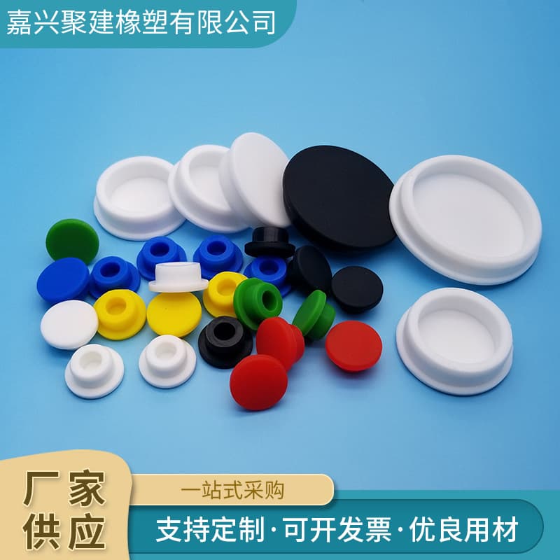 Silicone Rubber Plug Sealing Stopper End Cap Hole Filler Wholesale T-Shaped Material Silicone Rubber Quality A Grade