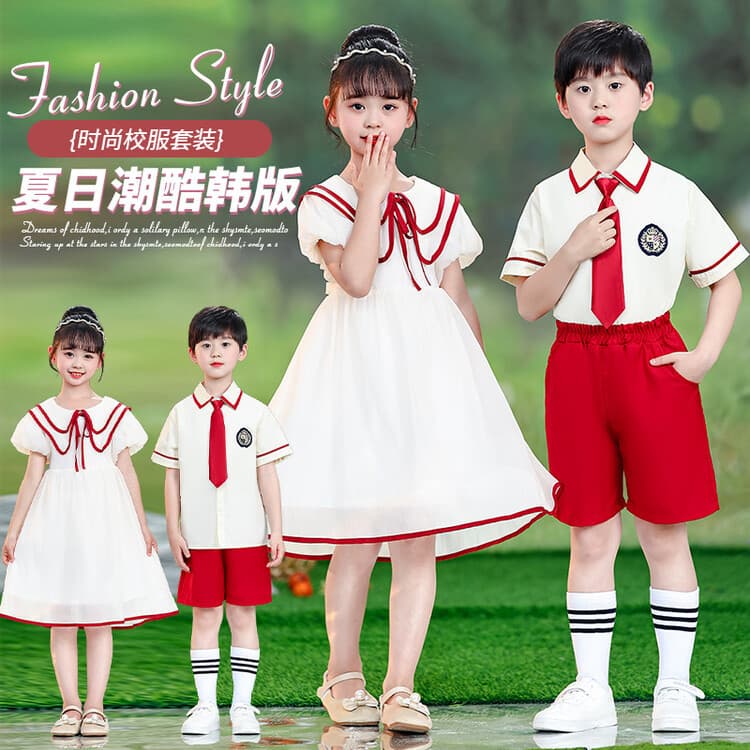 Children's chorus performance costumes, kindergarten graduation gowns, performance costumes, new school uniforms, primary school students' poetry recitation costumes