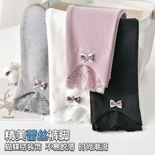 2026 Girls Leggings Spring Autumn Thin Wear Outer Wear Autumn New Style Kids New Spring Trendy Long Pants Outer Wear