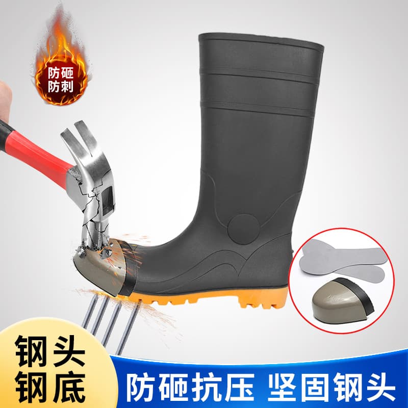 Naikai Steel Toe Black High-Top Labor Protection Rain Boots Unisex Thickened PVC Sole Puncture-Resistant Rain Boots PVC Water-Repellent
