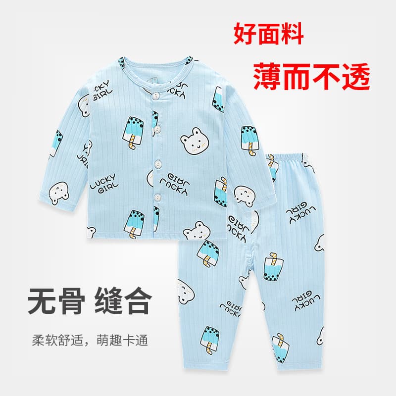 Thin Baby Boy Girl Air Conditioning Suit Cartoon Homewear Summer Casual Infant Clothes with Crotch Opening