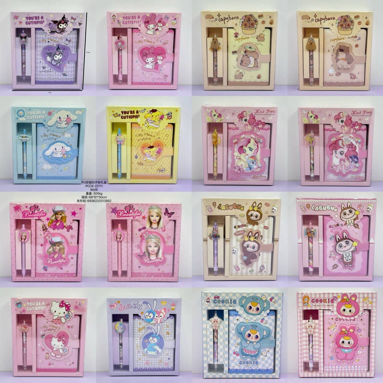 Sanrio PU Leather Scrapbook, Student LABUBU Export Handmade Ins-style Girl Gift Box Set, Children's Day Gift