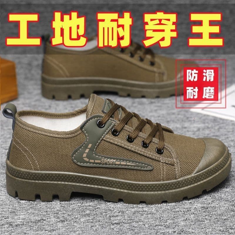 New Martin Work Boots Men Construction Site Work Shoes Sports Anti-slip Wear-resistant Durable Thick Sole Safety Shoes
