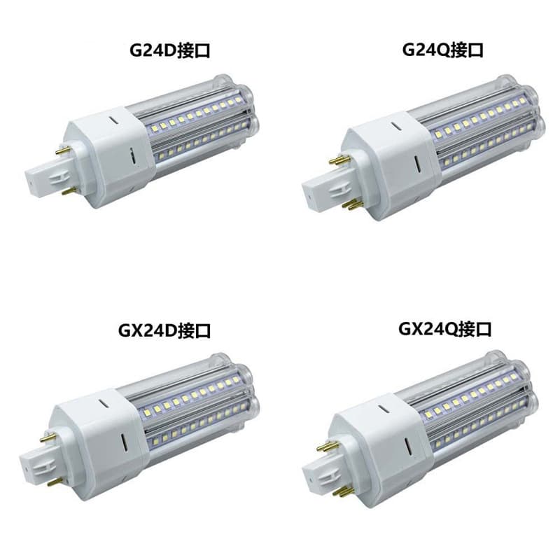 Dimmable LED Horizontal Plug-in Lamp 360-Degree Illumination 3-Year Warranty Export Quality GX24 4-Pin Short Head 10W E27