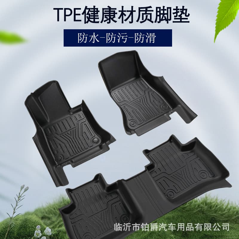 Custom-fit TPE car floor mats, trunk mat, backrest mat, and ground mat for Mercedes-Benz GLC, durable and wear-resistant