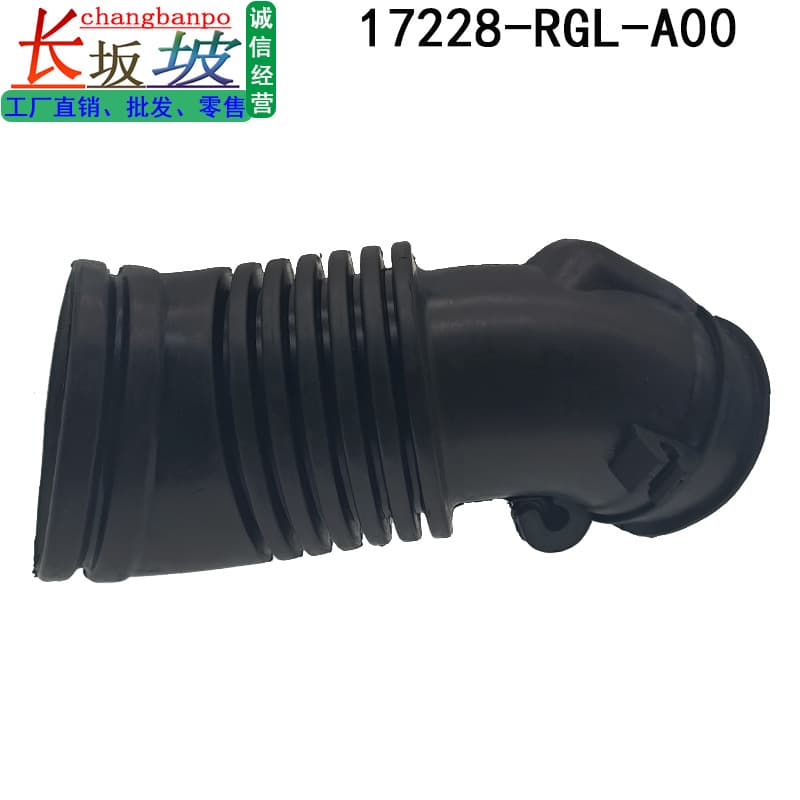 17228-RGL-A00 Compatible with Honda 2005-2006 Odyssey 3.5 Intake Pipe Air Intake Hose