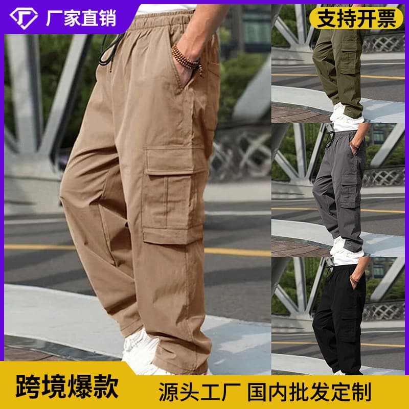 Amazon's new men's cargo pants European and American men's loose straight casual trousers men's cargo pocket pants