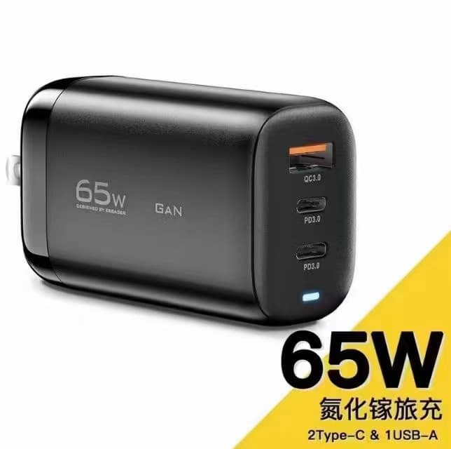 65W GaN Phone Charger Dual Type-C Ports + QC3.0 Compatible with Apple and Huawei US Plug