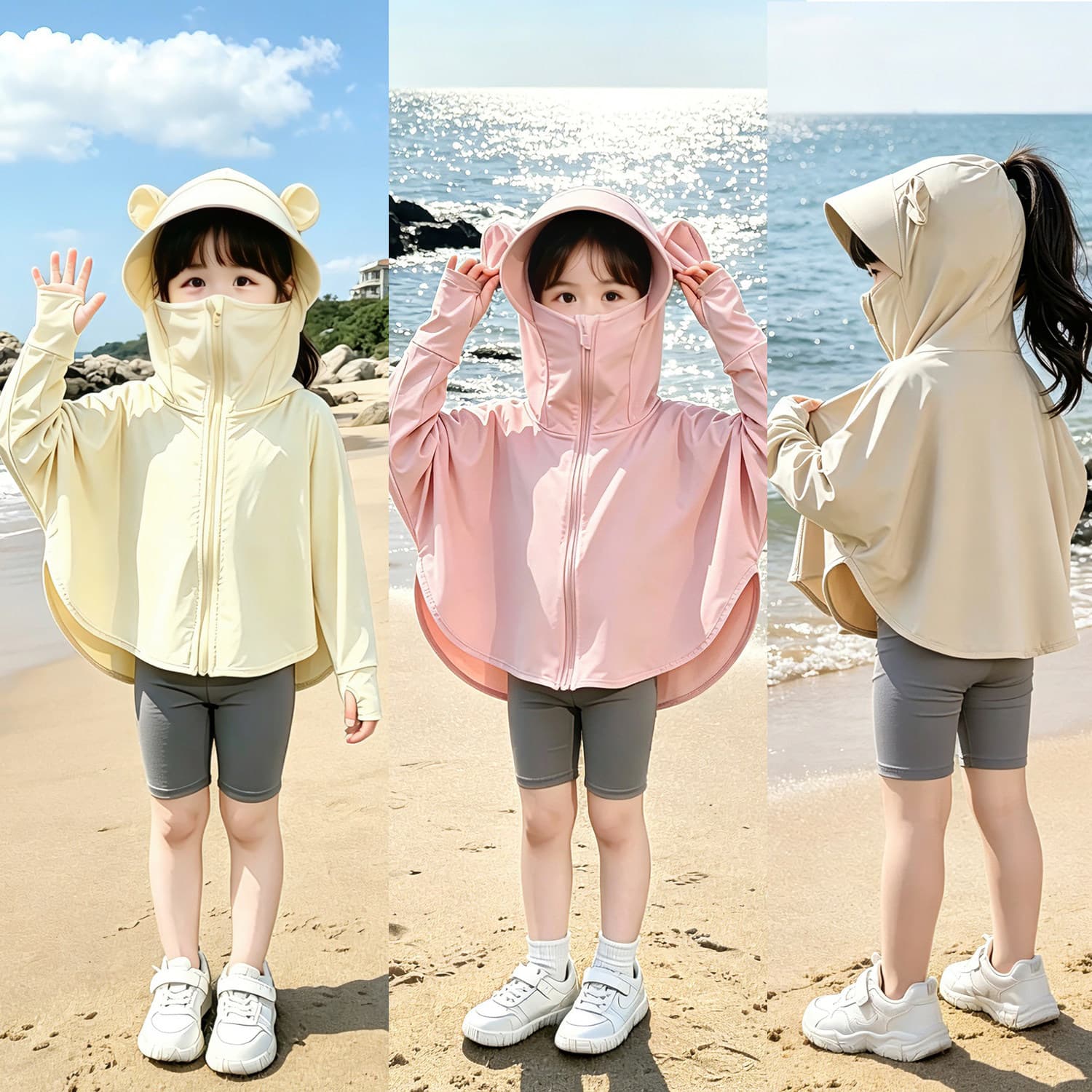 Children's sun protection clothing, cool summer hooded cloak for boys and girls, thin ice silk jacket, breathable, large brim, outdoor cute