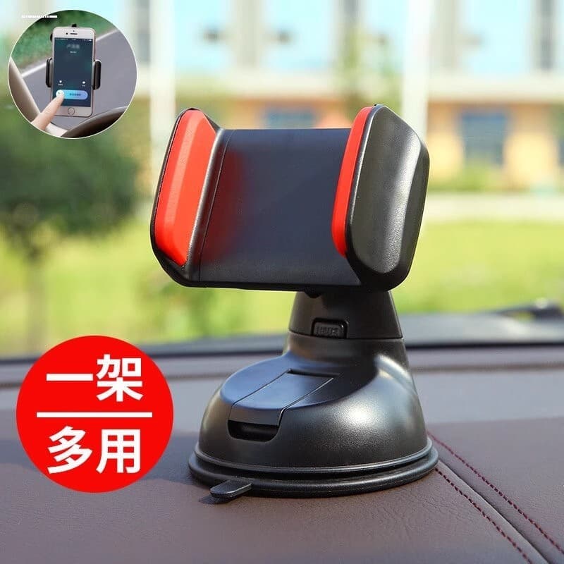 Mobile phone car mobile phone holder for large trucks, special anti-shock suction cup installation 2023 new front wind guide