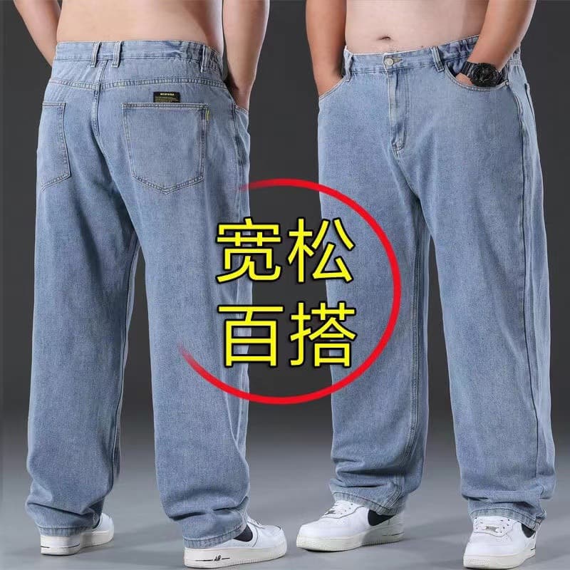 New Tang Straight Loose Fit Jeans for Men, Plus Size, Fat Guy, Extra Large, Wide Leg, Dad Style, Big Hem Pants