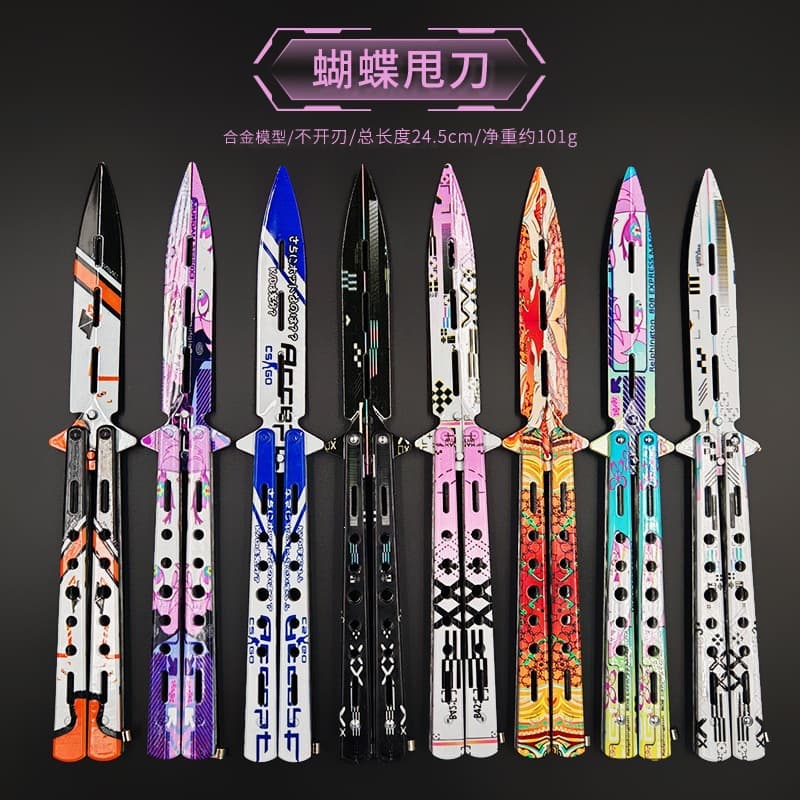 Peace Elite Butterfly Anime Beginner Practice Wrist-Flick Tech Toy, Foldable, Tech-Styled, Unsharpened