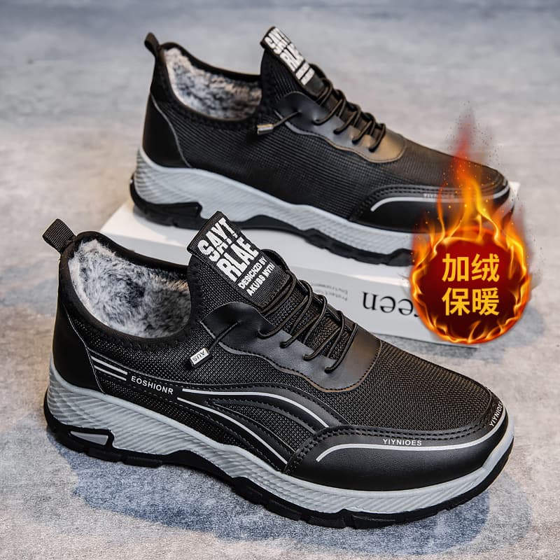 Winter New Style Men's Shoes, Sport Casual Versatile Fleece-Lined Cotton Shoes, Snow Boots Comfortable Versatile Cotton-Padded Sneakers
