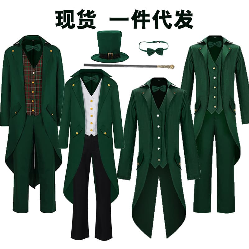New Irish St. Patrick's Day Party Carnival Men's Tuxedo Suit Magician Performance Costume