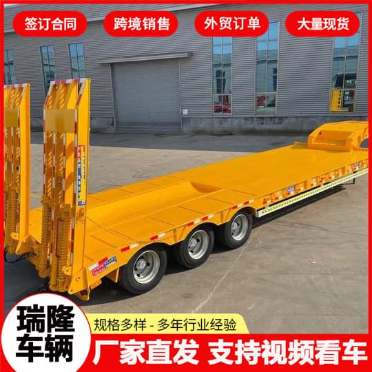 Low-bed semi-trailers for heavy transport, engineering machinery semi-trailers, hook-lift large special equipment transport vehicles.