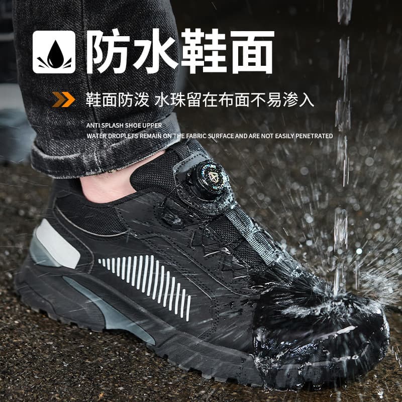 2025 New Men's Safety Work Shoes Anti Crush And Piercing Breathable Lightweight Odor Control Knob Construction Site Shoes
