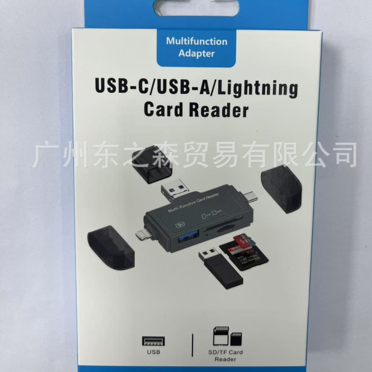 Multi-Function 7-in-1 Portable Card Reader OTG Adapter for Apple Android Phone Computer USB Flash Drive